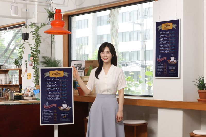 삼성전자, 초저전력 디지털 광고판 '삼성 컬러 이페이퍼' 글로벌 출시