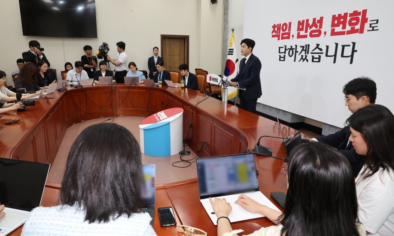 '9월 전대·탄핵 정리' 꺼낸 김용태, 개혁안에도 당 계파간 충돌 조짐