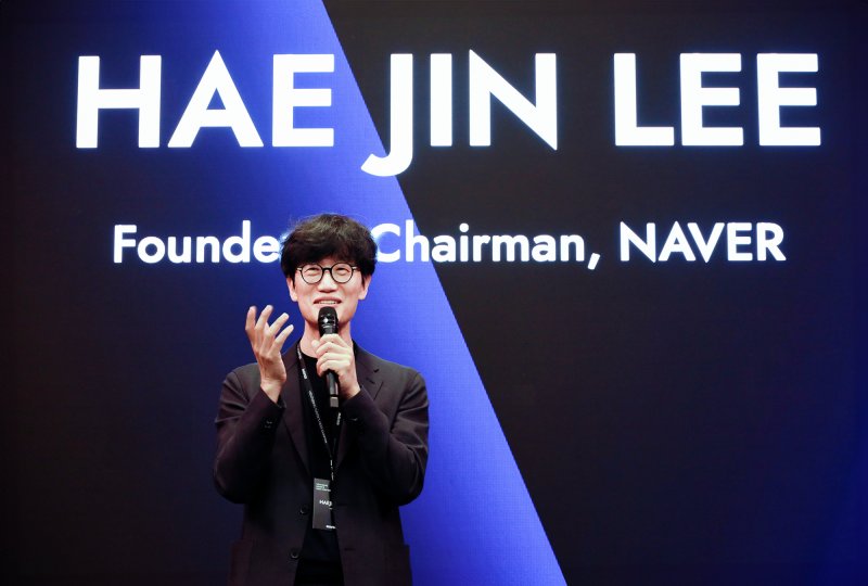 5일(현지 시간) 미국 실리콘밸리에서 이해진 지노카지노 창업자가 지노카지노 벤처스 네트워킹 행사에 참여해 발표를 진행했다.. (지노카지노 제공)