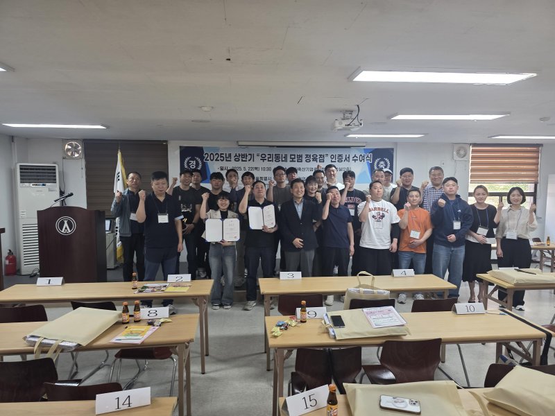 (서울시 제공)
