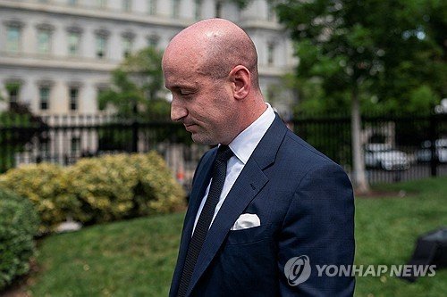 스티븐 밀러 (출처=연합뉴스)