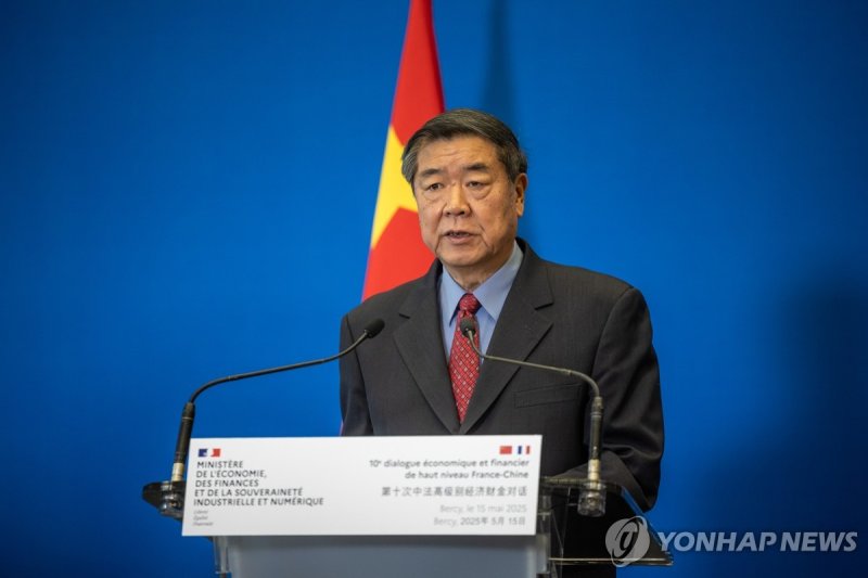 허리펑 중국 부총리 (출처=연합뉴스)