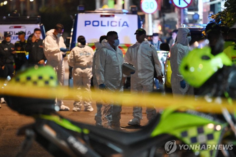 콜롬비아 미구엘 우리베 상원의원 총격 현장 (출처=연합뉴스)