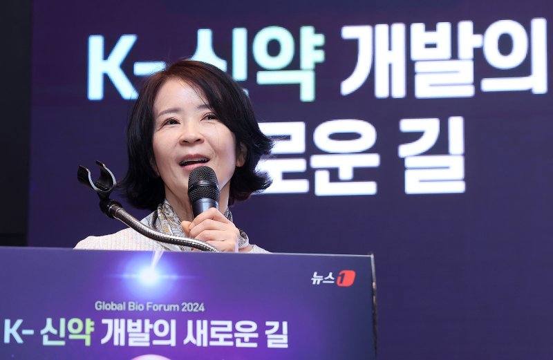 최수진 국민의힘 의원이 21일 오전 서울 영등포구 여의도 콘래드 서울 파크볼룸에서 '뉴스1 글로벌바이오포럼(GBF) 2024'에서 '우리나라 바이오 현재와 미래'라는 주제로 특별강연을 하고 있다. 2024.11.21/뉴스1 ⓒ News1 김진환 기자