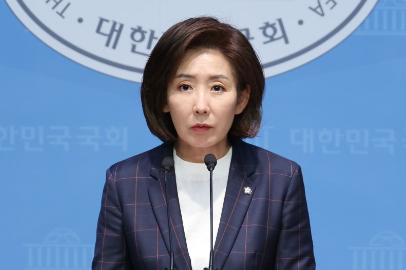 나경원 국민의힘 의원 ⓒ News1 이광호 기자