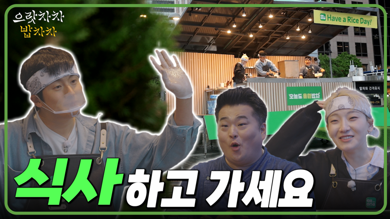 바카라 베팅 제공