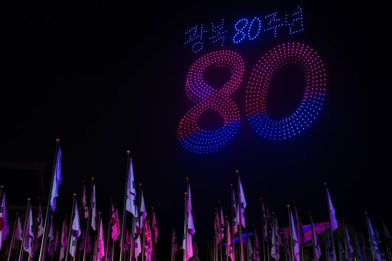 지난 7일 열린 광복 80주년 기념 드론쇼 (출처=연합뉴스)