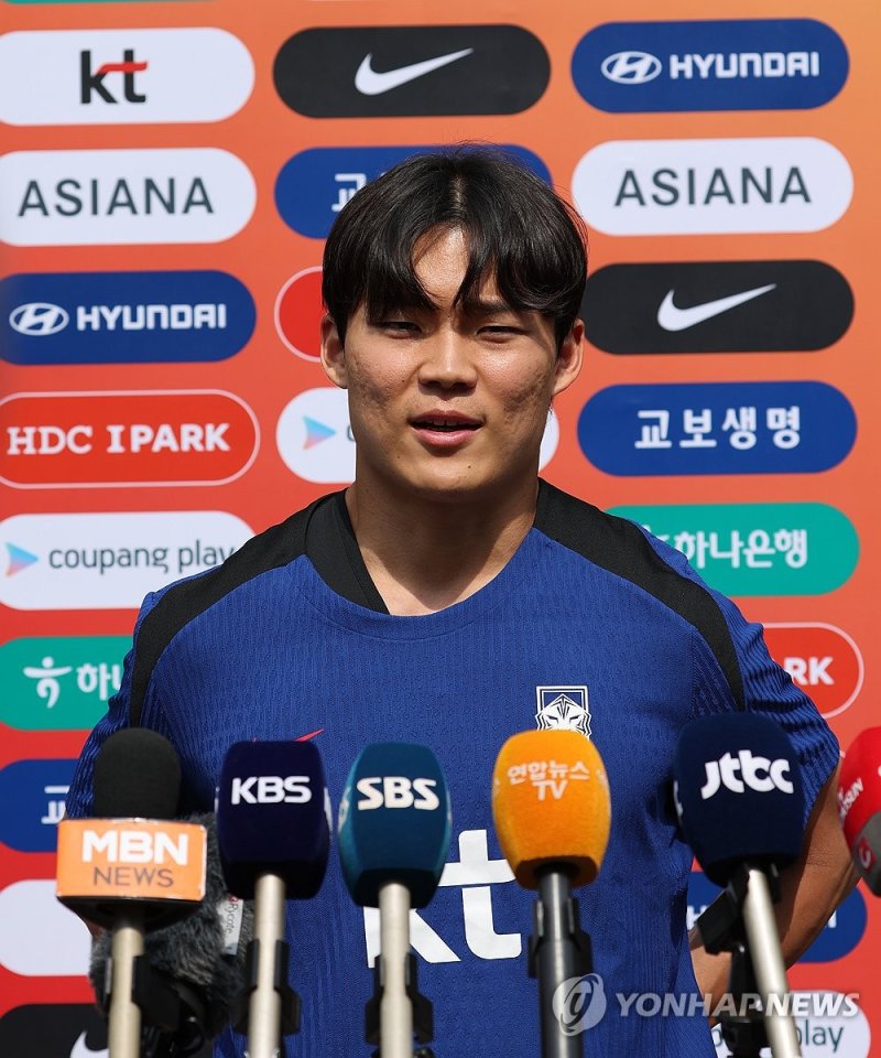 답변하는 오현규 (출처=연합뉴스)