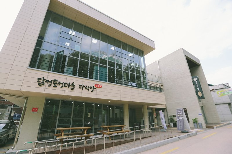 [대구=뉴시스] 대구 달성토성토토 바카라 다락방 전경. (사진=대구 서구 제공) 2025.06.08. photo@newsis.com *재판매 및 DB 금지