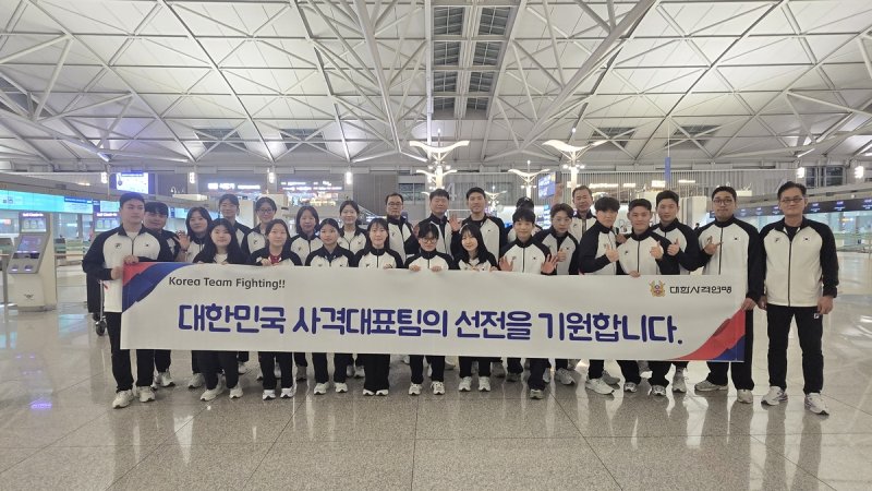뮌헨 월드컵 선전을 다짐하는 한국 사격 대표팀 (출처=연합뉴스)