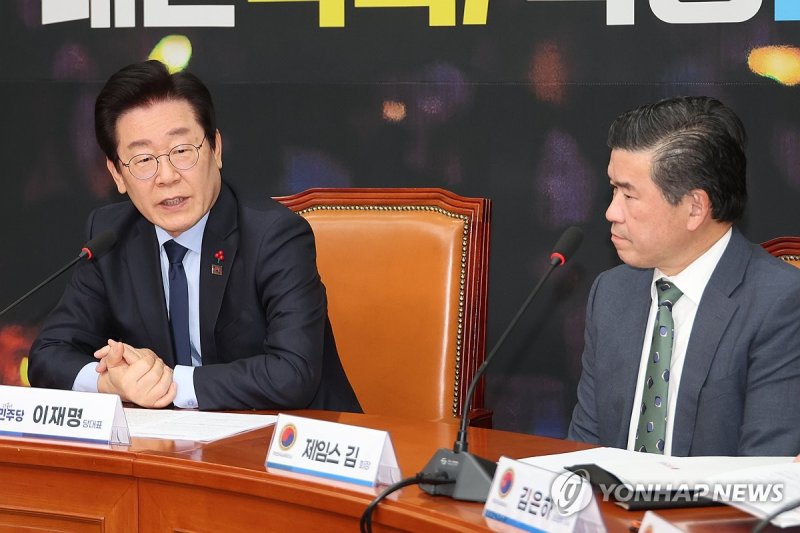 암참 대표단 방미…새정부 출범 맞아 한미 경제협력 강화 모색 (출처=연합뉴스)