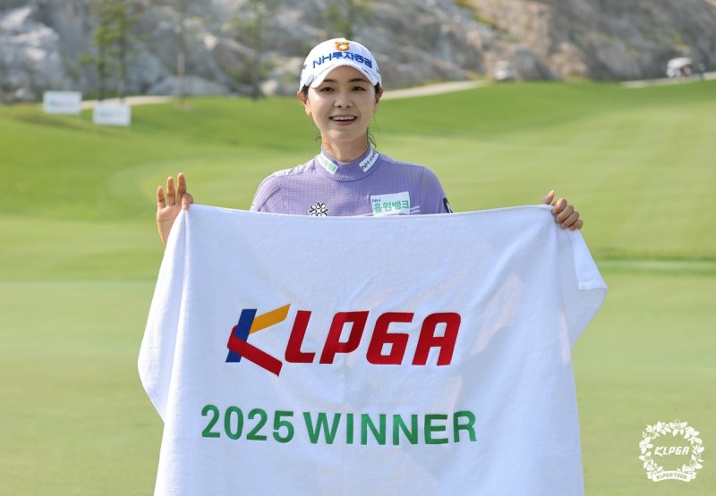 이가영 우승 (출처=연합뉴스)