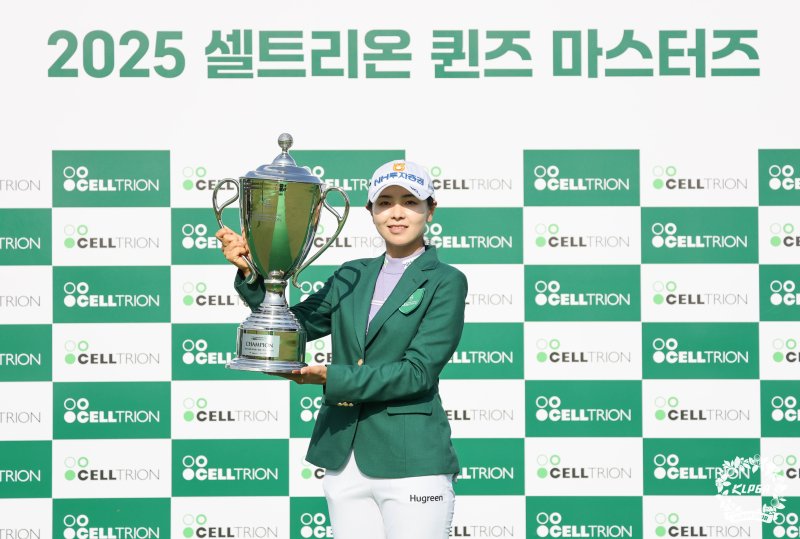 케이슬롯이 한국여자프로골프(KLPGA) 투어 셀트리온 퀸즈 마스터즈(총상금 12억원)에서 연장 접전 끝에 우승을 차지했다. 2025.06.08. (사진=KLPGA 제공) *재판매 및 DB 금지