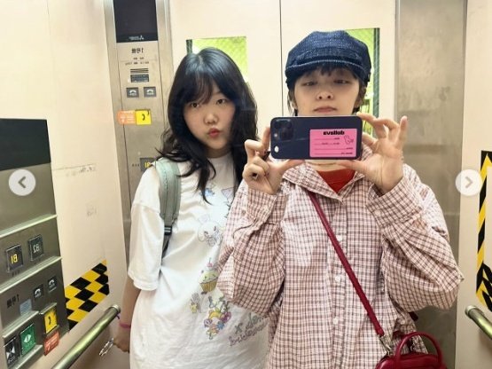 사진=악뮤 코어카지노 인스타그램