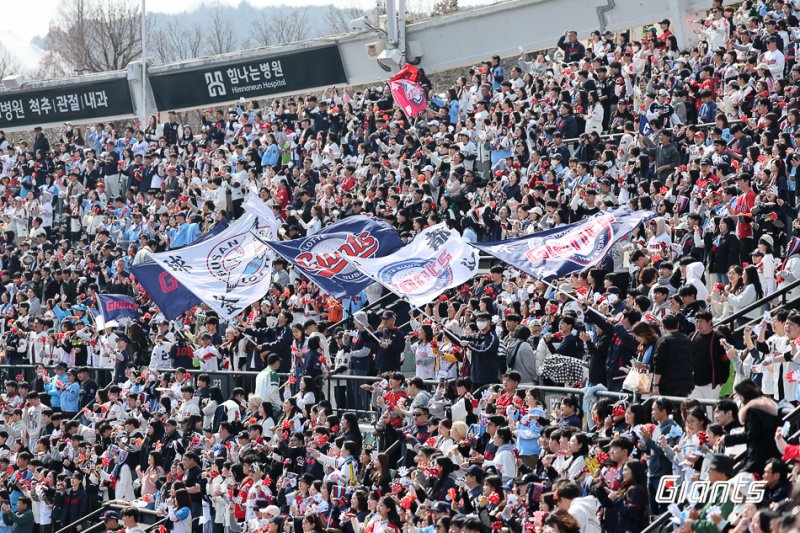 [서울=뉴시스] 사직구장. (사진 = 롯데 자이언츠 제공) *재판매 및 DB 금지