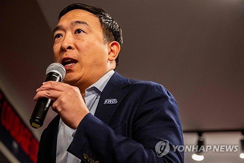 머스크에 신당 창당 협력 요청한 앤드루 양 (출처=연합뉴스)