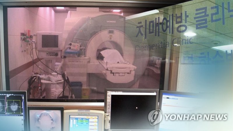 (CG) (출처=연합뉴스)