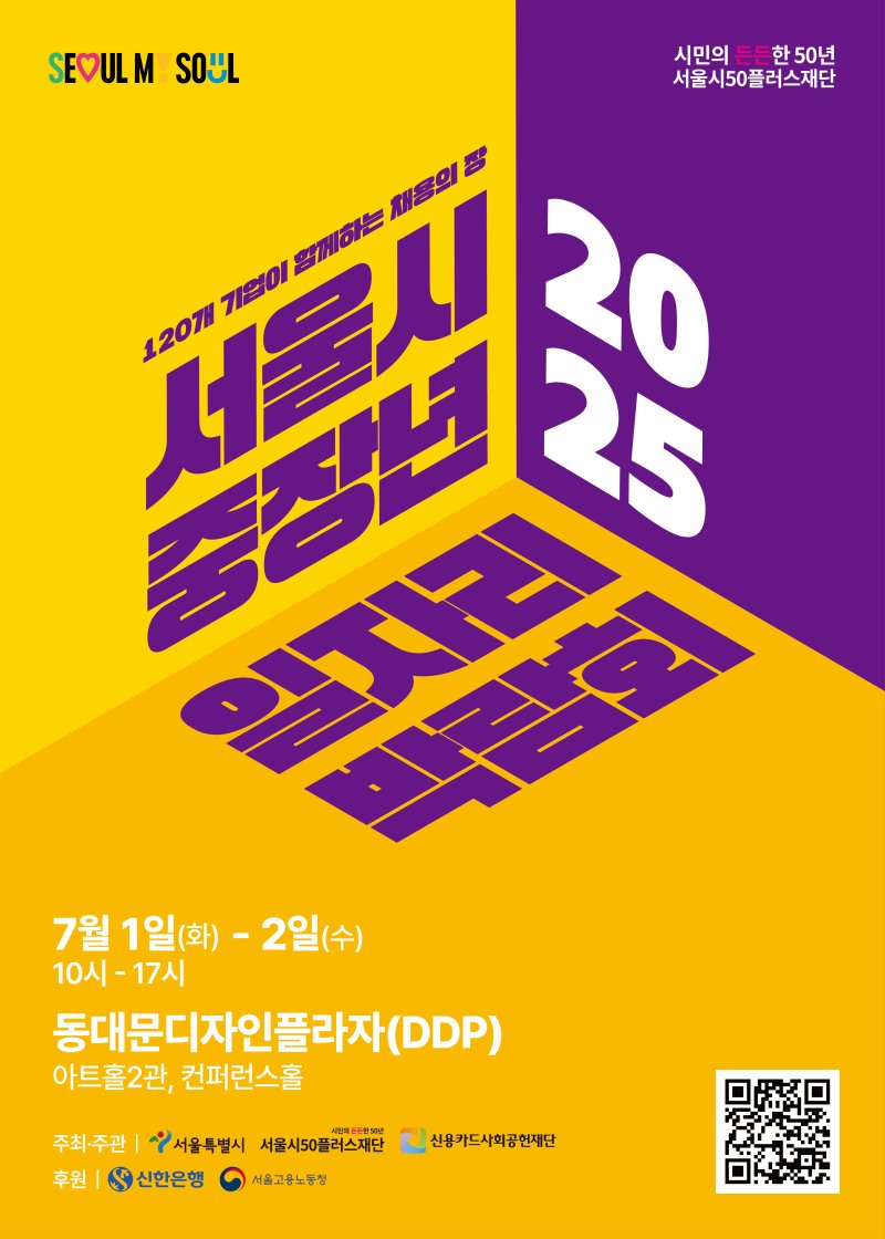 (라이징슬롯 제공)