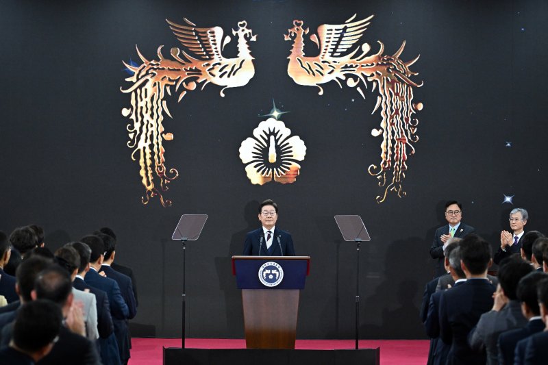 지난 4일 국회에서 취임사를 하는 이재명 대통령 /뉴스1