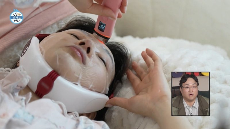 나혼자산다 조이 출연분 캡쳐