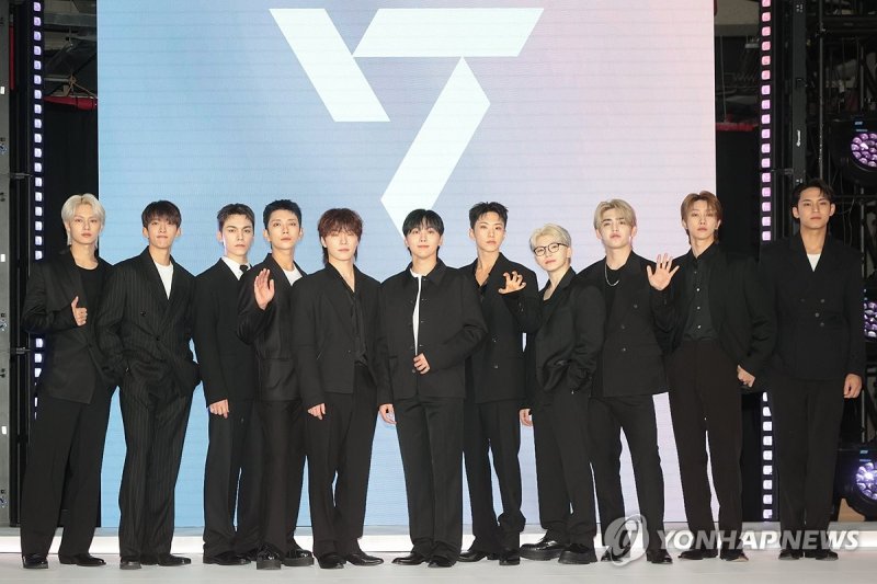 에어비앤비 행사 참석한 세븐틴 (출처=연합뉴스)