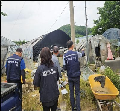 인천시는 지난 달 12∼23일 남동구와 함께 개발제한구역 내 불법 행위에 대한 합동단속을 실시해 불법 건축 및 농업용 비닐하우스의 불법 용도변경 등 총 16건의 불법 사례를 적발했다. 인천시 제공.