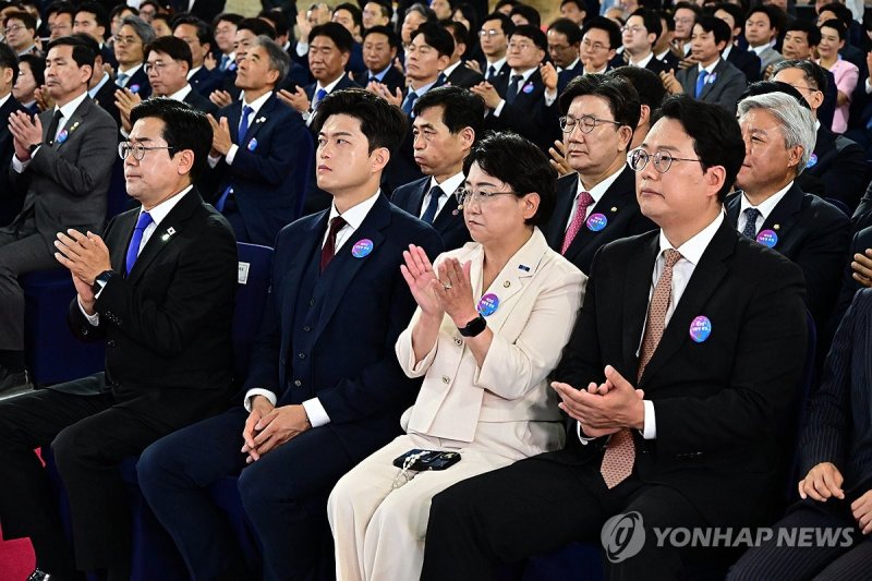 제21대 대통령 취임선서식 참석자들 (출처=연합뉴스)