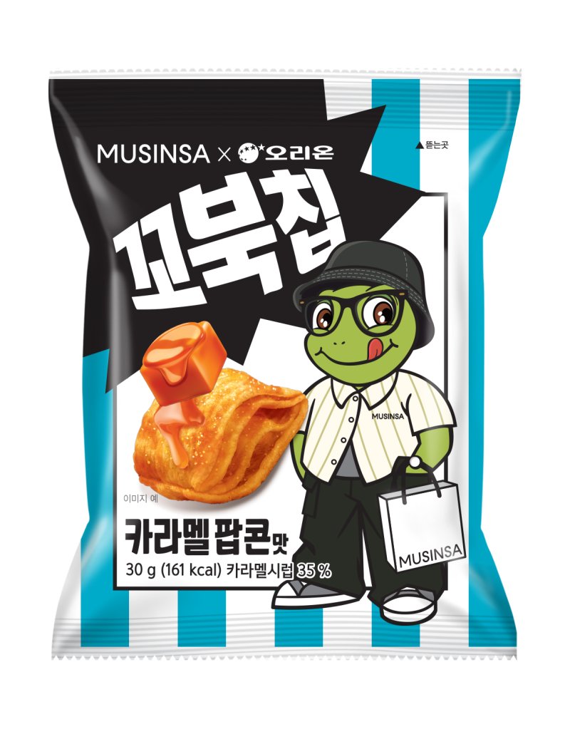 (출처=뉴시스/NEWSIS)