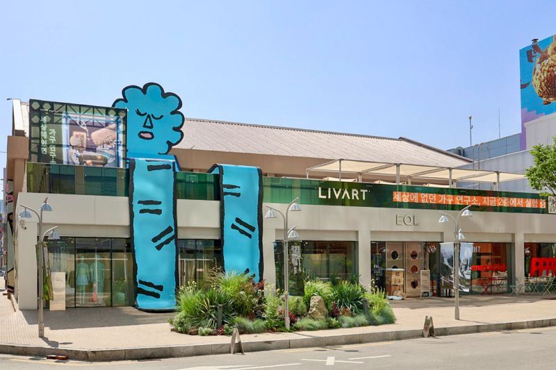 현대리바트, 성수동에 '세상에 없던 가구 연구소' 팝업 오픈