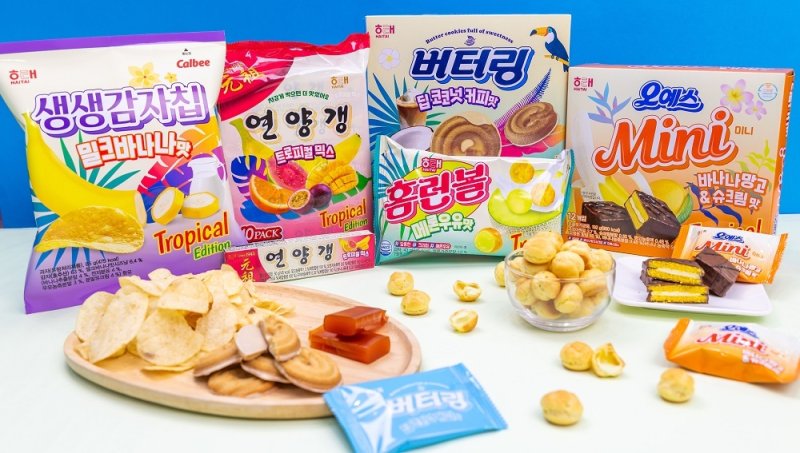 (해태제과 제공)