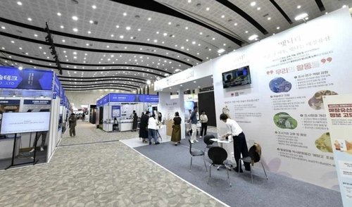 지난해 '세계국가유산산업전' 행사 모습 (출처=연합뉴스)