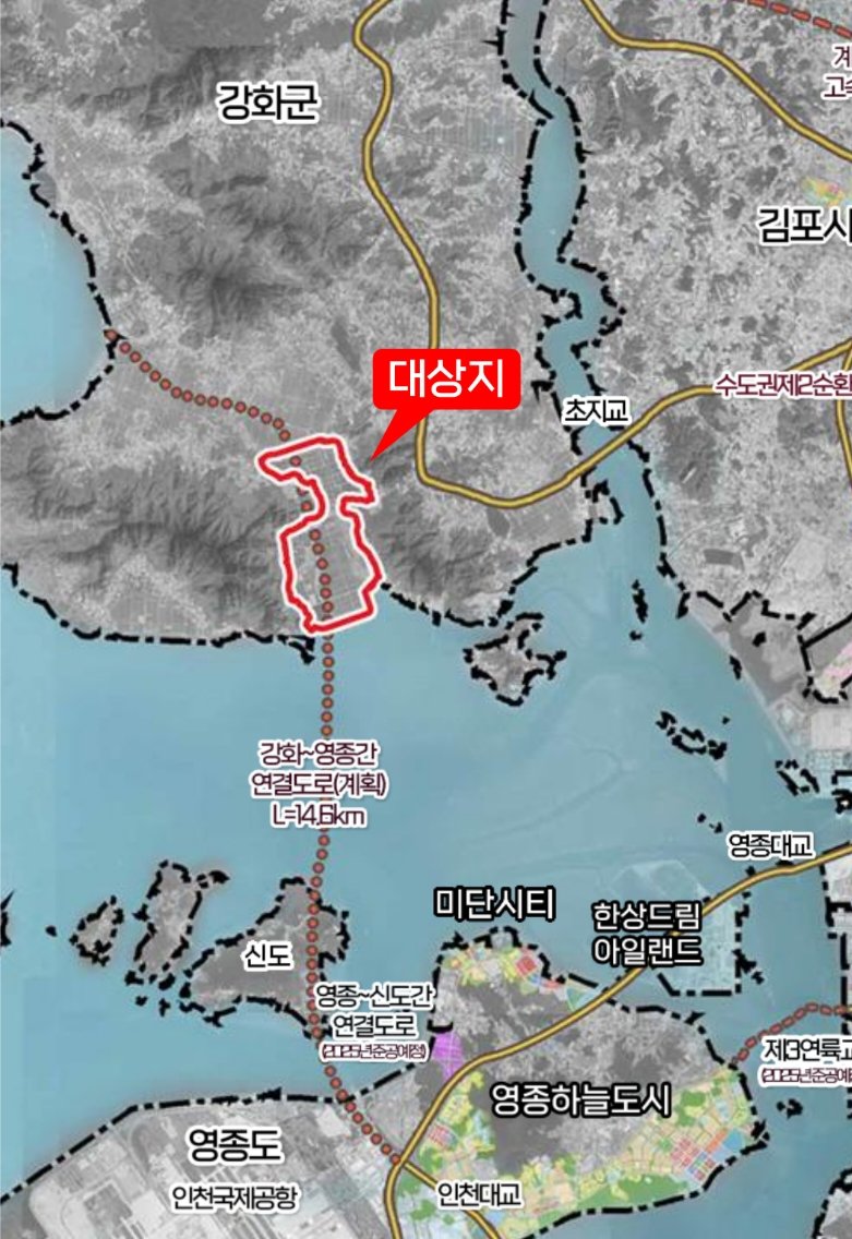 강화 남단 경제자유구역 1단계 대상지 (출처=연합뉴스)
