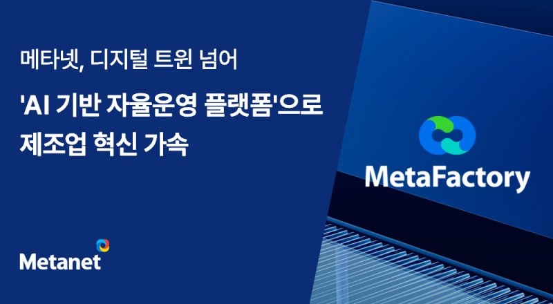 (출처=뉴시스/NEWSIS)