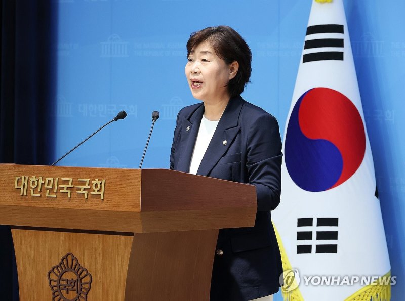 발언하는 서영교 의원 (출처=연합뉴스)
