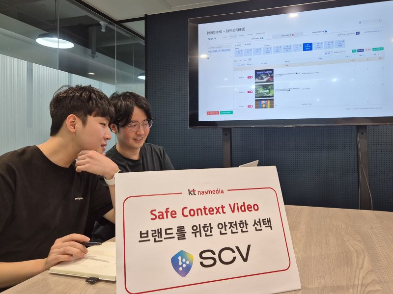 (출처=뉴시스/NEWSIS)