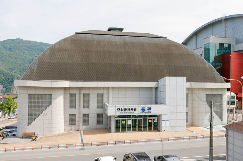 단양군 체육관 동관 (출처=연합뉴스)