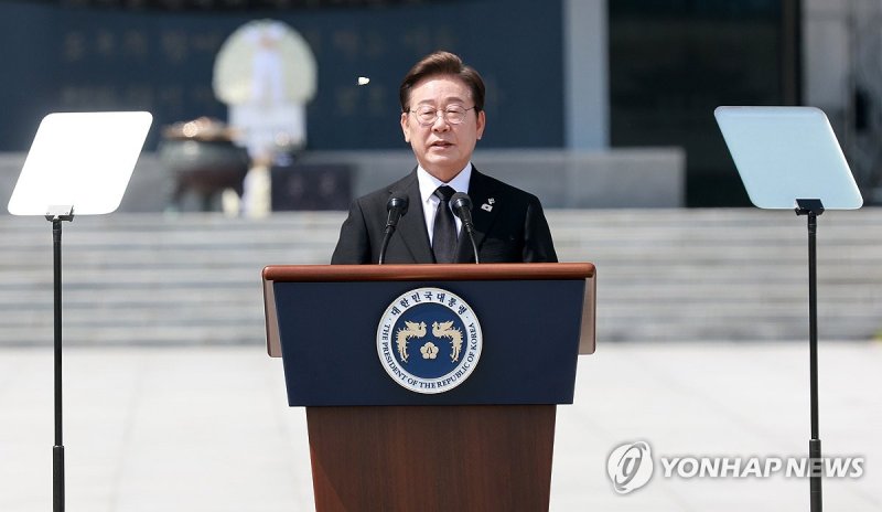 현충일 추념사 하는 이재명 대통령 (출처=연합뉴스)