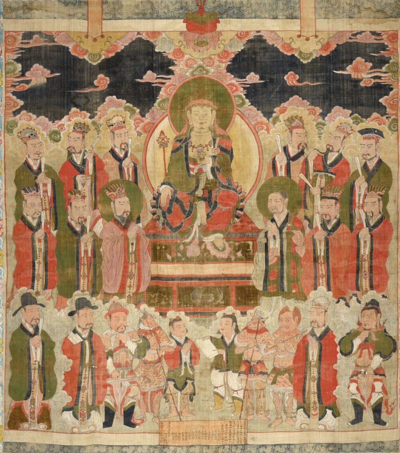 지장시왕도(地藏十王圖) (출처=연합뉴스)