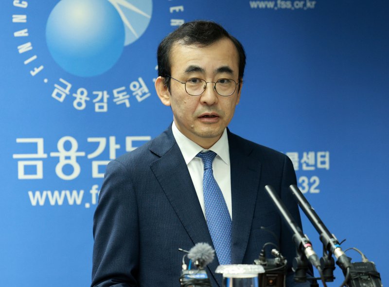 이세훈 금감원장 대행 "새 정부 금융공약 이행에 최선" 소상공인 채무조정 정밀 점검 지시