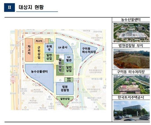 오리역세권 제4테크노밸리 개발 사업대상지 (출처=연합뉴스)