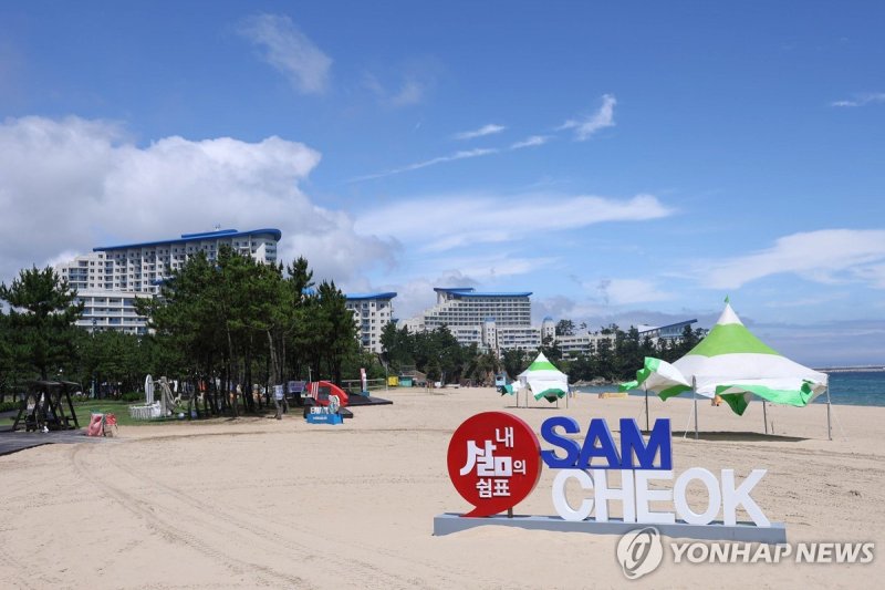 삼척해수욕장 (출처=연합뉴스)