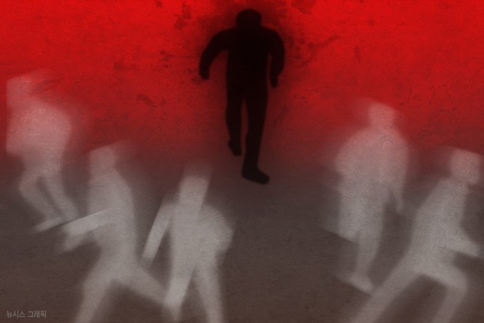 [서울=뉴시스]지인과 말다툼 끝에 흉기를 휘둘러 2명을 다치게 한 60대 남성이 경찰에 붙잡혔다. 서울 중랑경찰서는 9일 살인미수, 특수상해 혐의로 60대 남성 A씨를 이날 현행범 체포했다고 밝혔다. (사진=뉴시스 그래픽) 2025.06.09. photo@newsis.com