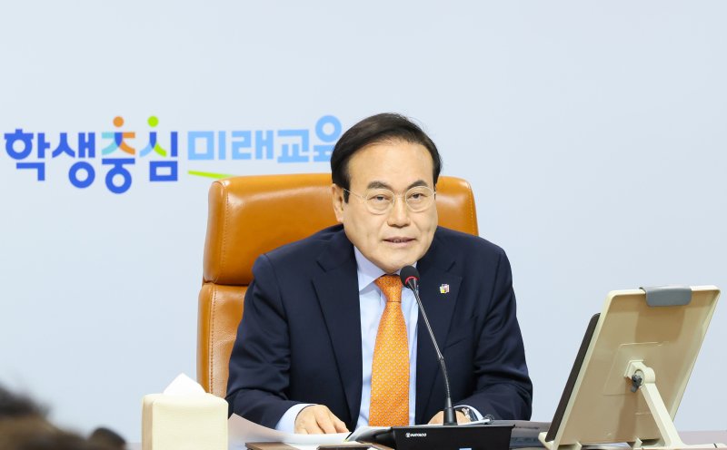 [전주=뉴시스] 서거석 전북특별자치도교육감. (사진=뉴시스 DB). photo@newsis.com