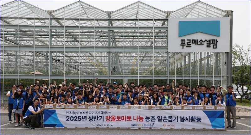 (사진=현대차증권) *재판매 및 DB 금지