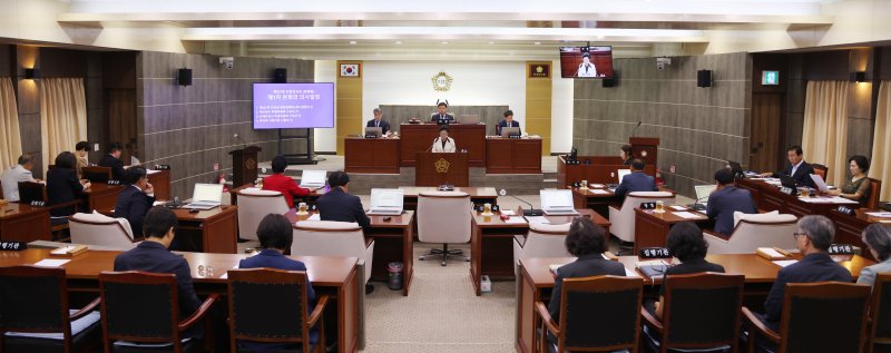 바카라사이트 통장바카라사이트 통장 본회의장.(바카라사이트 통장바카라사이트 통장. 재판매 및 DB금지)/뉴스