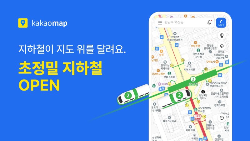 (메이저 바카라사이트 굿모닝 제공)