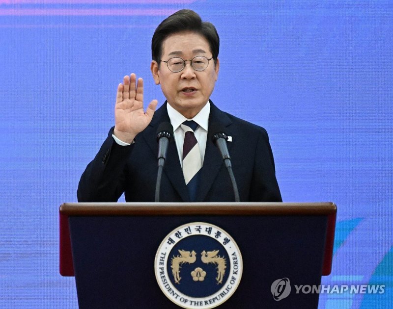 (출처=연합뉴스)