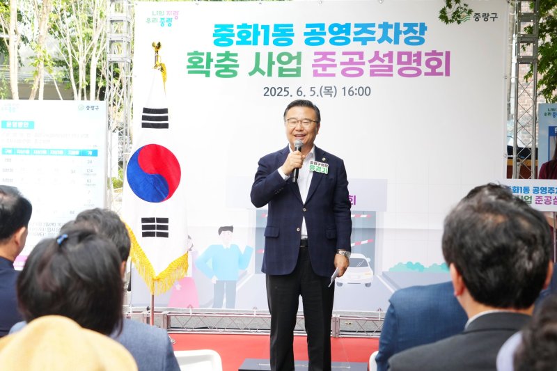 (서울 카지노사이트 바카라사이트 제공)
