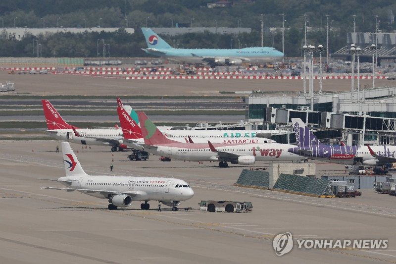 저비용항공사 (출처=연합뉴스)
