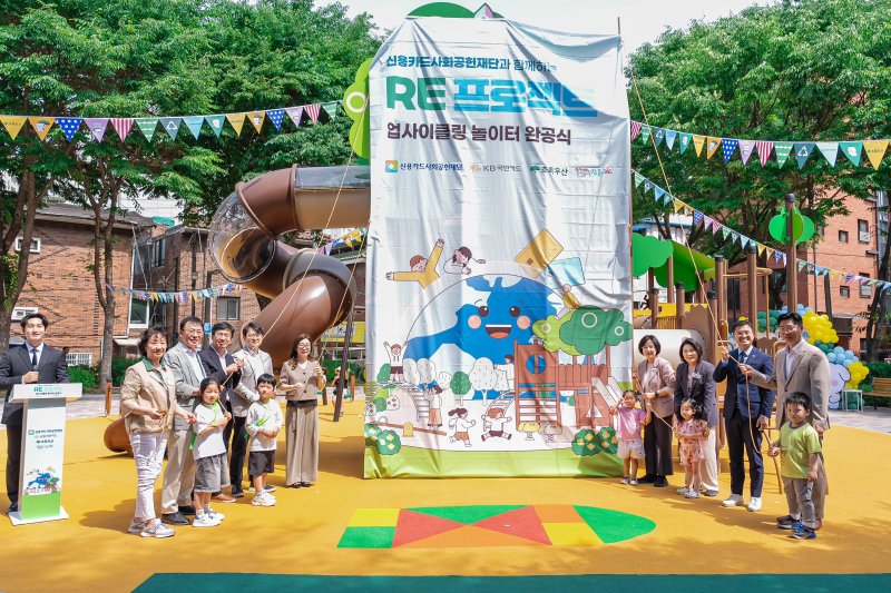 (서울 바카라사이트 가입 제공)